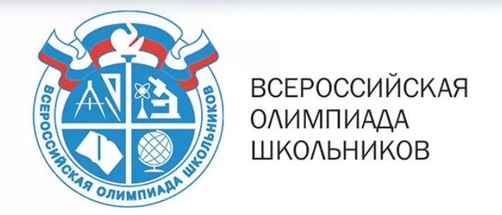 Результаты ВОШ МЭ по родной литературе: 1. Юсупова Фатима, 9 &amp;quot;ж&amp;quot; класс, родная литература  ( 2 место )  Учитель: Расулова П.А. 2.Ханакаева Саихат Шамилевна - 10 класс, родная  литература-(1 место) Учитель: Саидова С Т. 3.Салихов Али Рашидович-11 кл, родна.