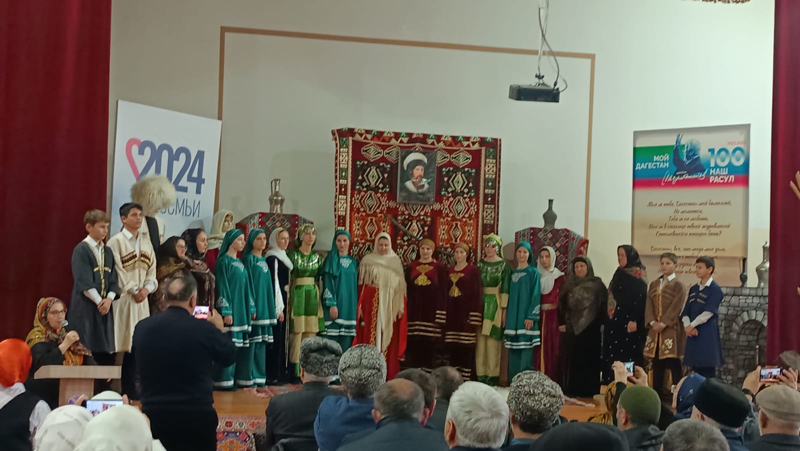 20 февраля 2024 года в МКОУ              &amp;quot;Гимназия 3&amp;quot; состоялась презентация книги аварской поэтессы Залму Батировой.