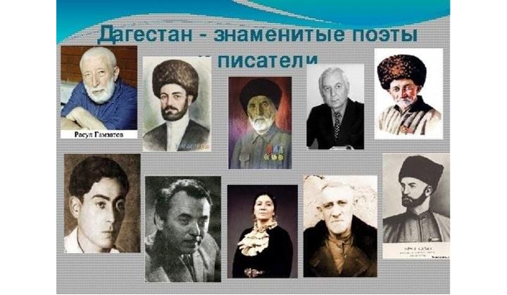 13 февраля 2025 года на базе МКОУ &amp;quot;СОШ 7&amp;quot; состоялся конкурс чтецов произведений дагестанских авторов среди 10-х классов, где ученица 10 класса МКОУ &amp;quot;Гимназия 3&amp;quot; Ханакаева Саихат Шамилевна заняла 1 место.