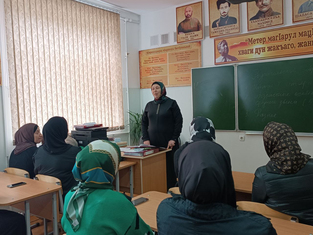 Родительское собрание в 5&amp;quot;е&amp;quot; классе &amp;quot;Проблемы изучения родного языка&amp;quot;.